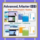 Curriculum(2) 소개해 드려요 이미지