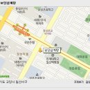 일산 킨텍스 맛집 보양삼계탕