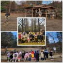 남양영재어린이집 이미지