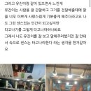 세계는 하나! 인류는 모두 친구! 사이비는 아니고 내 맘이 그래!