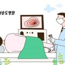 강서송도병원 이미지