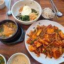 온누리셀파워 다이닝코드