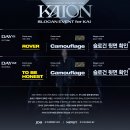 투비어니스트