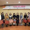 큰성지어린이집 이미지