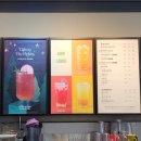 할리스커피 아산우체국점 이미지