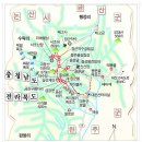 제31차 대구가연산악회주말산행완주대둔산 (12/30일) 이미지