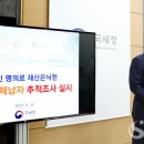 세미콜론 - 제주시 구남동1길 46 | 세미콜론