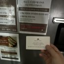 씨유 진주혁신골든점 | 진주 라온스테이 인 페를라 호텔 슈페리어 트윈 만족 후기