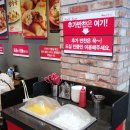 홍콩반점0410 안산본오점 이미지