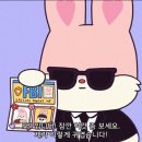 앙스김밥 네이버블로그