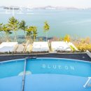 블루온 리조트 이미지