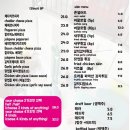 랫댓 이미지