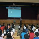 한국전력공사 거창지사 이미지