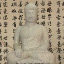 “불심 깊은 젊은 세대 육성해주세요” 故김익권 장군 가족 장학기금 5억 쾌척 이미지