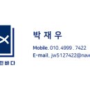 새사랑어린이집 이미지