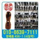 그린월드마트 이미지
