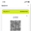김포모바일 이미지