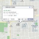 평리5동주민센터 이미지