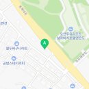 블루 그라운드 카페&펍