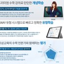 비상플러스 이미지