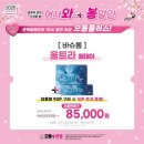 공콘택트렌즈 네이버블로그