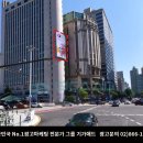 유토피아빌딩 이미지