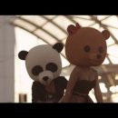 토카(TOCA)