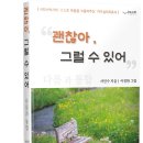 하움출판사