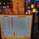 자동차 잘아는 남자 | 평화시장 똥집을 잘 아는 남자 방문 후기