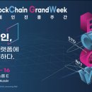 진흥개발(주) 이미지