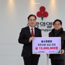 녹산의료재단 이미지