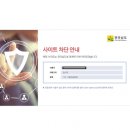 시크 이미지