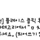 아이엠성형외과의원 이미지