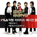 가방신발할인마트