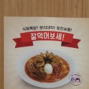 김싸롱 이미지