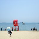 송도해수욕장 이미지