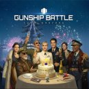 주식회사 나인조이 이미지