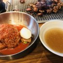 갈비세상 이미지