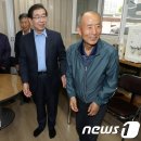 가회경로당 이미지