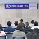 영화진흥위원회 이미지