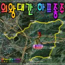 양지천3 이미지