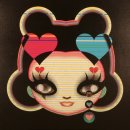 2024 찾아가는 도립미술관 이미지