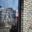 스시화로 이미지