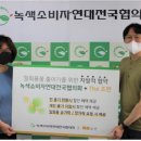 더조반 이미지