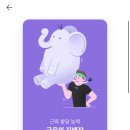 월드컵목장 이미지