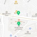 7단지찬스공인중개사사무소 이미지