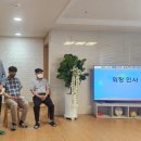 동탄역시범포스코경로당 이미지