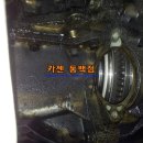 좋은친구카센터카젠용인 이미지