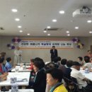 쌍문동노인복지센터 이미지