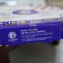 유로코피자용암점 이미지